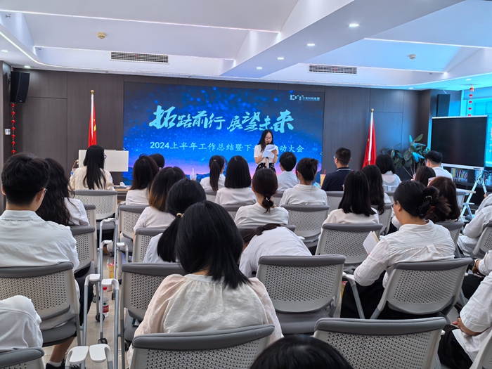 全体.jpg
