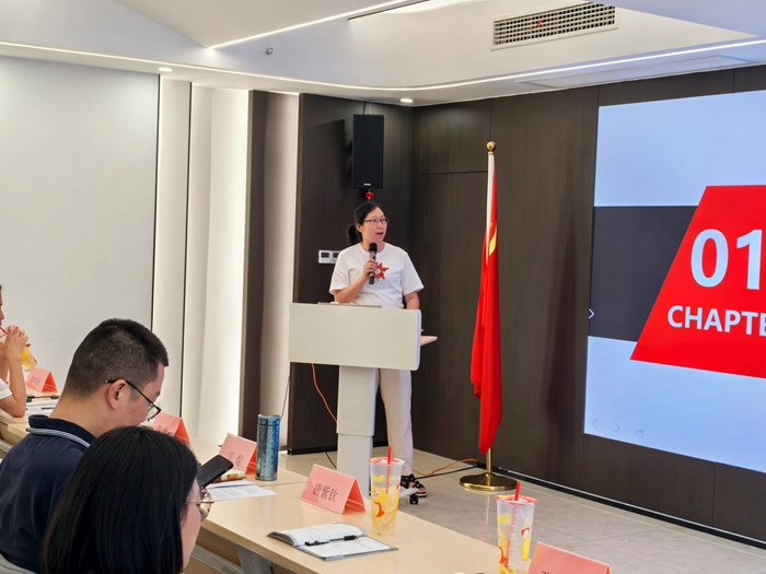 工商部发言.jpg