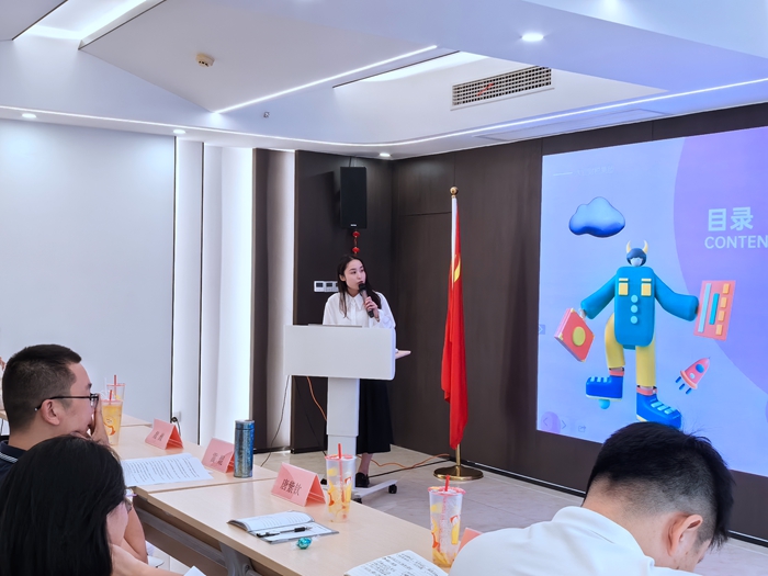 新媒体发言.jpg