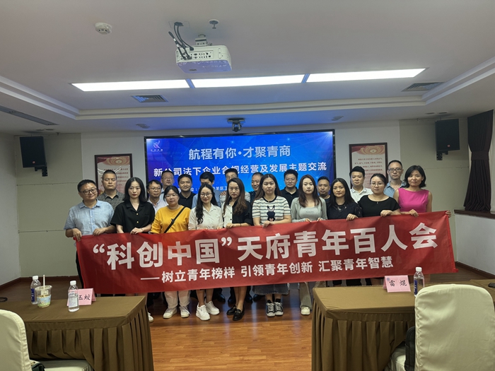 微信图片_20240716172148.jpg