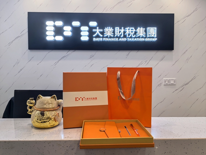 微信图片_20240802165904.jpg