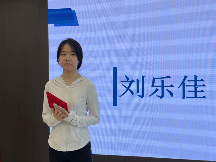 转正（二）.jpg
