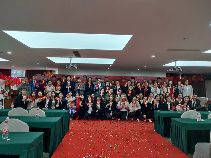 年会1.jpg