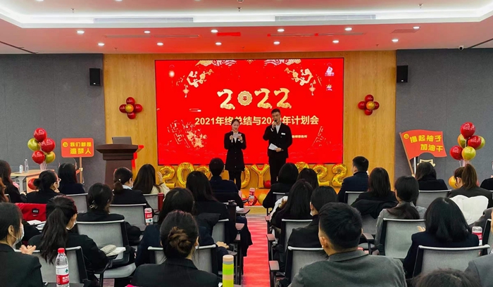 年会5.jpg