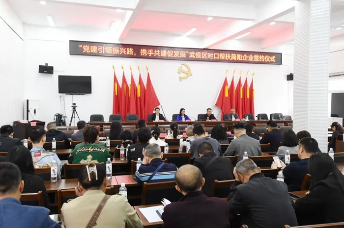 党建活动3.jpg