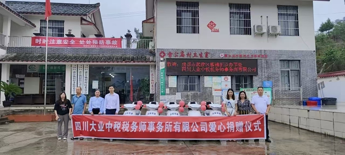 党建活动5.jpg