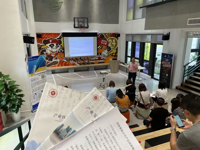 培训活动1.jpg