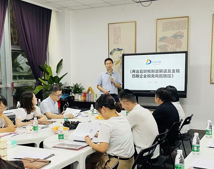 培训活动2、.jpg