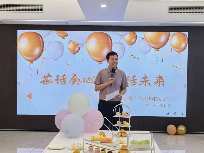 微信图片_20240809184130.jpg