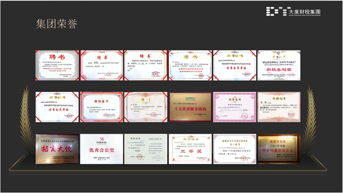 微信图片_20240809094058.jpg