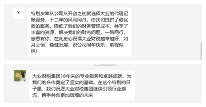 第一部分拼图（1）.jpg