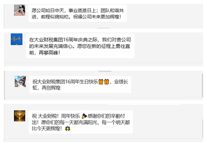 第二部分拼图（1）.jpg