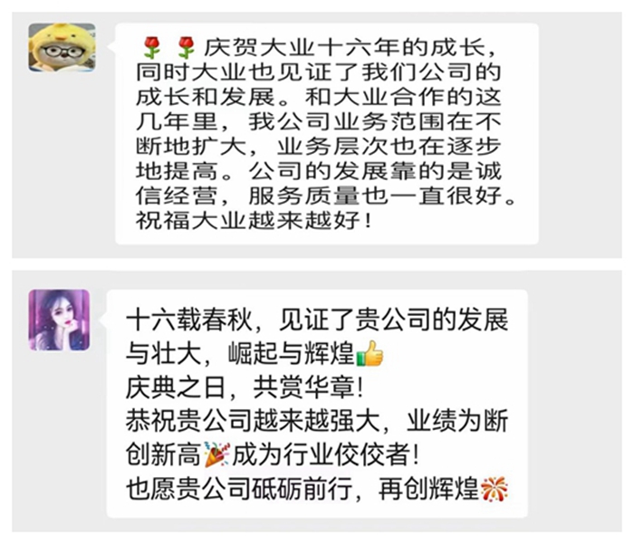 第一部分拼图（2）.jpg
