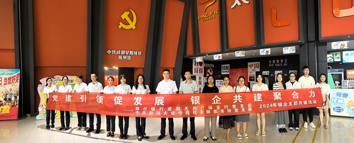 大合照.jpg