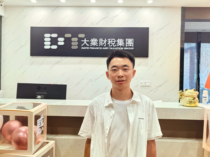 迎新（一）.jpg