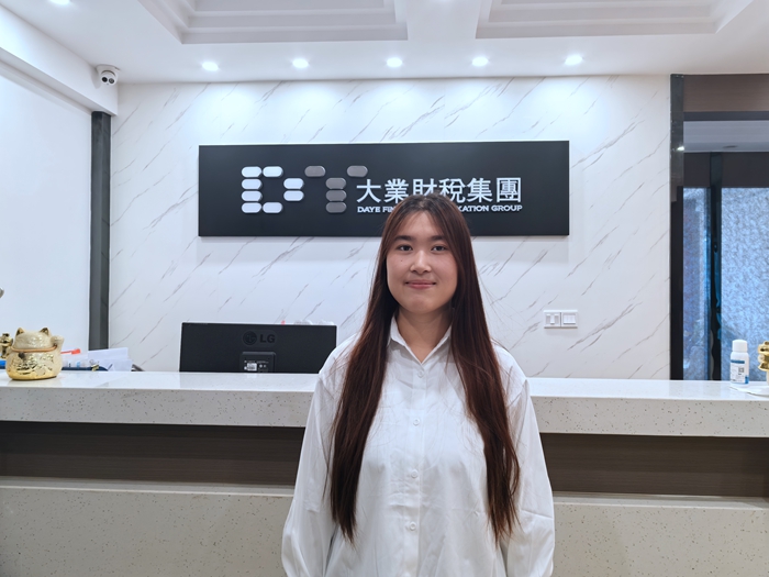 微信图片_20241008103102.jpg