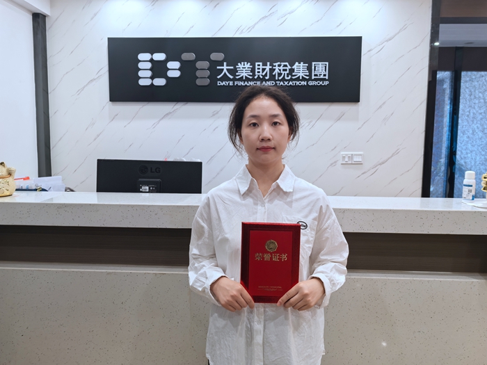 微信图片_20241008103530.jpg