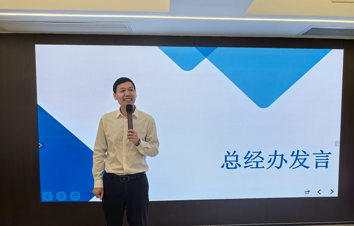 微信图片_20241008114527.jpg