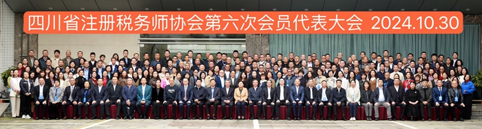 微信图片_20241104150038.jpg