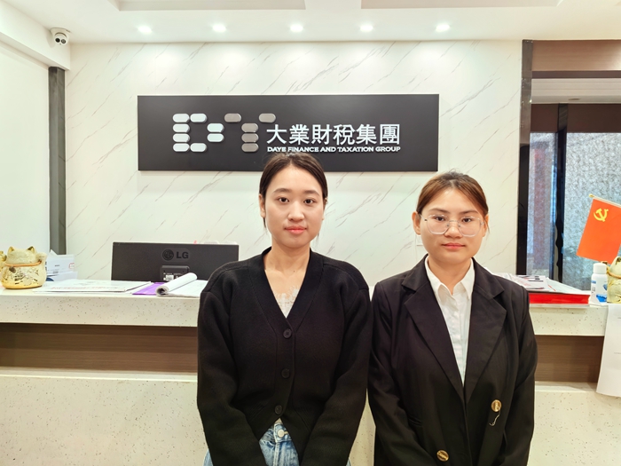 迎新.jpg
