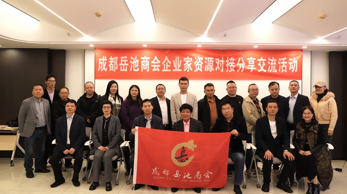 微信图片_20241111162022.jpg