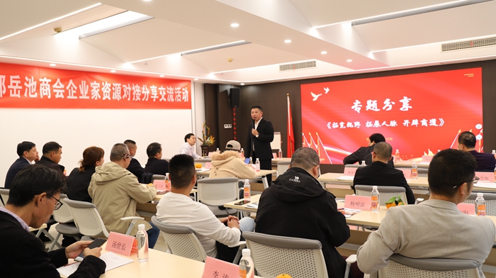 微信图片_20241111162815.jpg