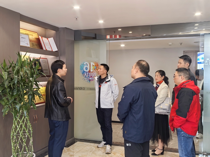 微信图片_20241120152921.jpg