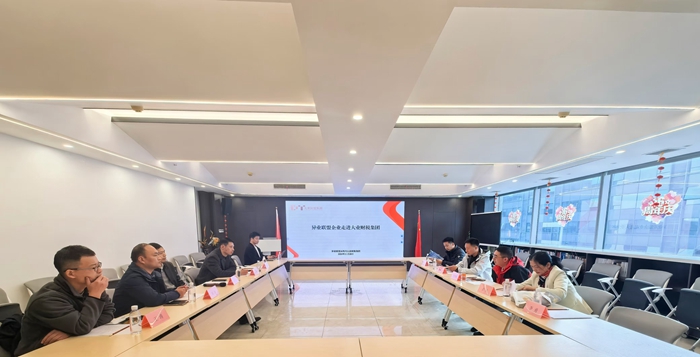 微信图片_20241120154147.jpg
