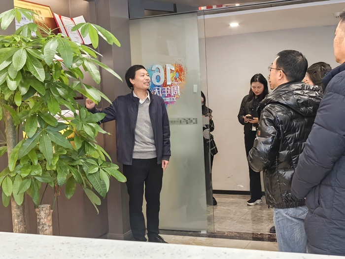 微信图片_20241211180203.jpg