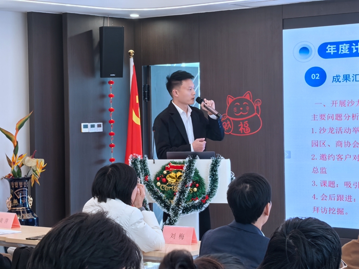 图片（四）.jpg