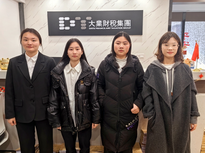 微信图片_20250106094723.jpg