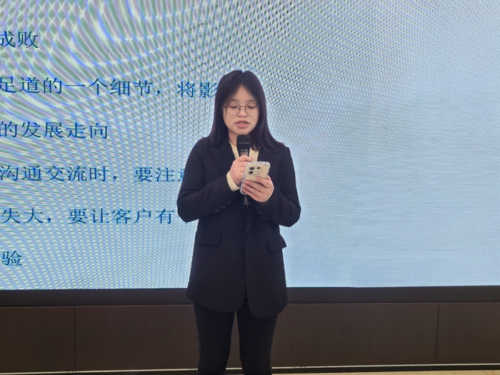 企业文化分享.jpg