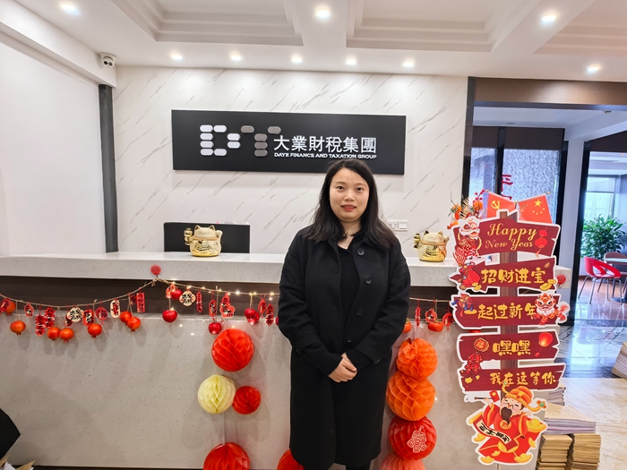 迎新.jpg