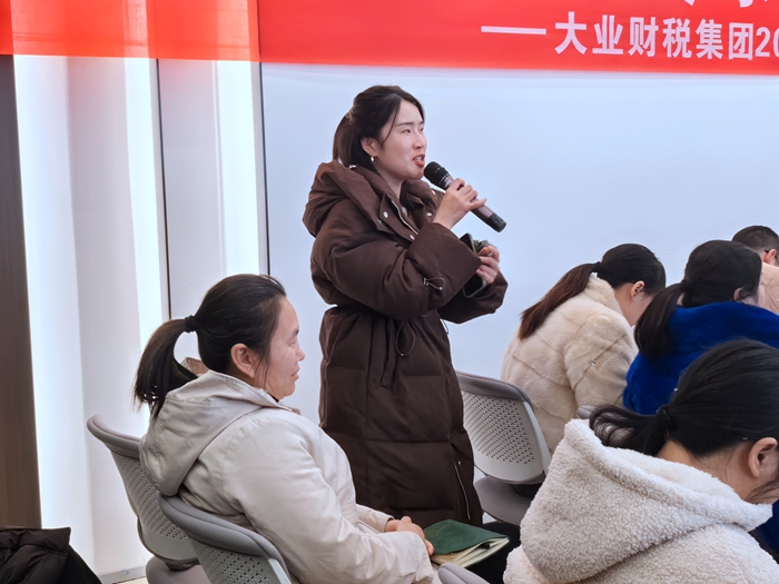 互动1.jpg