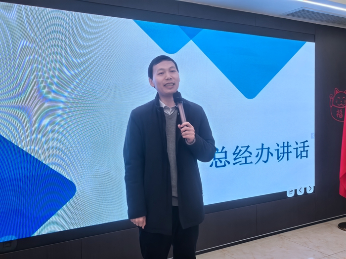 微信图片_20250331162500.jpg