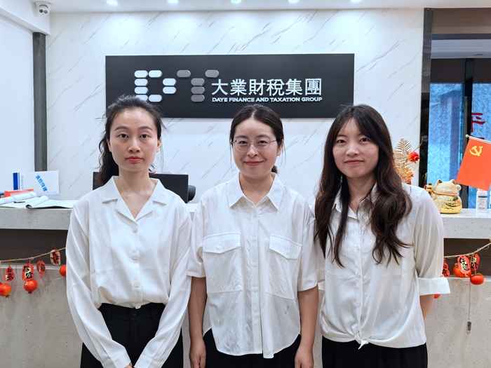微信图片_20250506134553.jpg