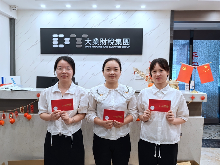 微信图片_20250506134724.jpg