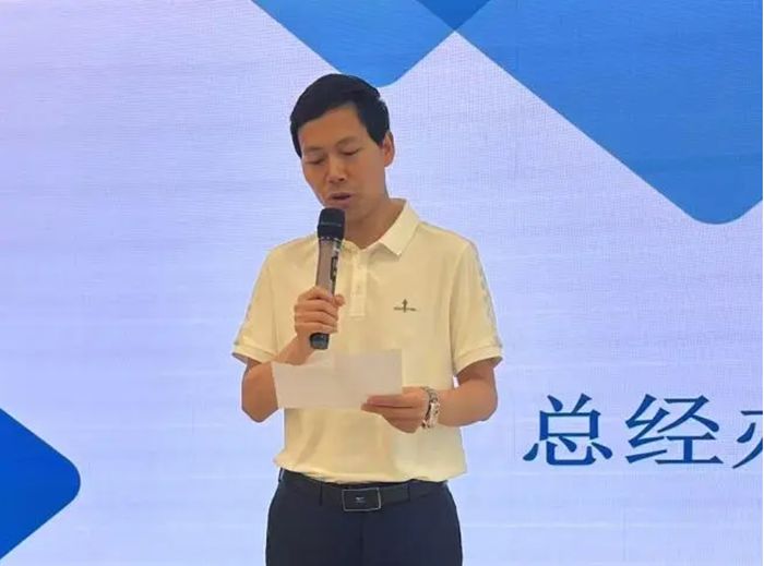 1749722551067_副本.jpg