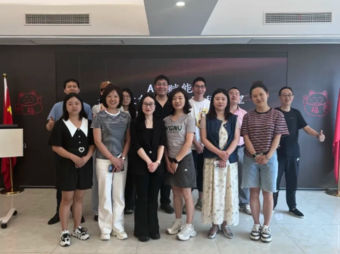 微信截图_20250702104221_副本.png