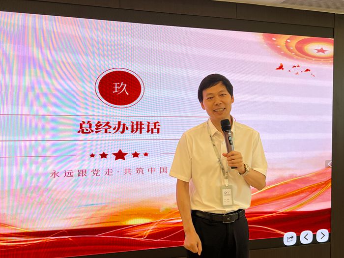 微信图片_20250701094917_副本.jpg